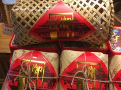 -御手信(古港店)