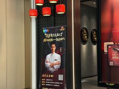 -炳胜品味(深圳万象城店（罗湖）)
