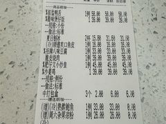 -肥仔文澳门猪骨煲(南京西路店)