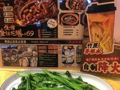 -天宝食坊·啫啫煲大排档(西华路店)