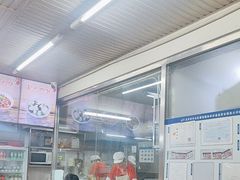 -小胖包子王(赵公口店)