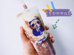 -茶百道(二七万达店)