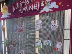 -和苑酒家·一线江景(星寰店)