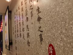 -厝内小眷村(正阳步行街店)