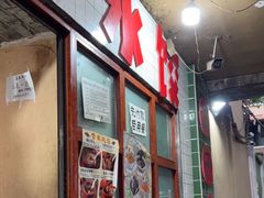 -山东水饺(南坪新街店)