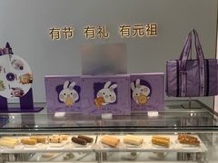 -GANSO元祖食品(沪青平店)