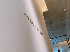 -喜茶(上海兴业太古汇店)