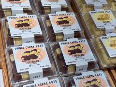 -卡玛王子·面包·蛋糕(南山宝能环球汇店)
