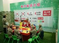 点击看大图 -乐8运动馆·桐语运动乐园(南湖二路店)