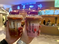 -鹊茶咖啡•新中式(深圳首店)