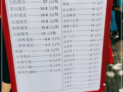 -上海全国土特产食品商场(淮海中路店)
