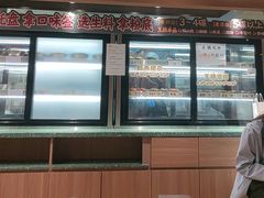 -水平有限广西米粉·广西风味集(五道口店)