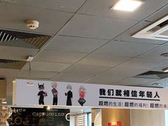 -麦当劳(王顶堤店)