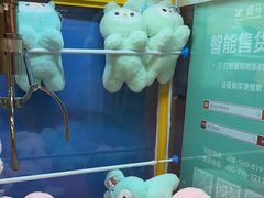 -不可思议减压馆·解压博物馆·摔碗发泄·团建定制