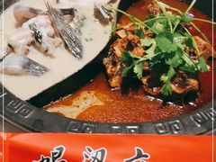 -蝎梁府(青年沟店)