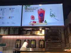-茶百道(新城市广场店)
