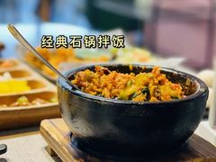 -妥妥烤肉料理(昙华林店)