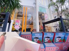 -萃茶师(琅西店)