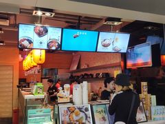 -鲜芋仙(观音桥大融城LG店)
