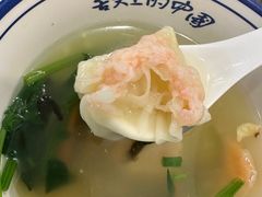 -长人馄饨铺(解放街店)