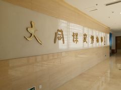 -大同煤炭博物馆