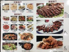 -合晋食府(广州合晋帝苑酒店)