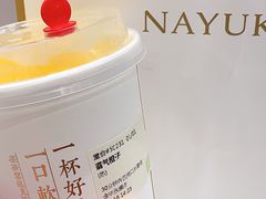 -奈雪的茶(金华永盛店)