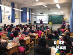-瑞思少儿中心·少儿英语素养启蒙(新合作校区)
