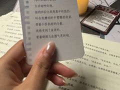 -剧狐剧本杀(徐汇1号店)