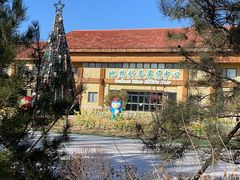 -南宫五洲植物乐园