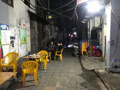 -美食店(华贵路店)