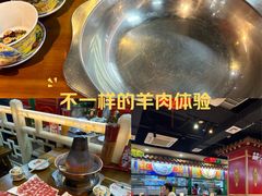 -津门老羊家·铜锅涮羊肉·烧烤(科技园店)