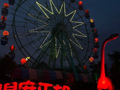 -南京银杏湖乐园
