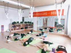 -静穆瑜伽普拉提连锁