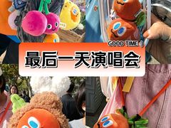 -上海体育场