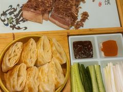 -高玛纳驴肉火烧(一世界店)