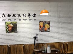 -菌乡缘·野生菌蒸汽鱼火锅(江边夜市店)