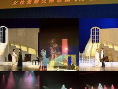 -哈尔滨大剧院
