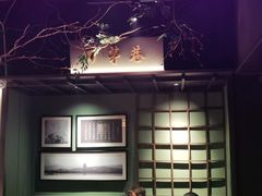 -上名堂·鱼头好吃(体育场路店)