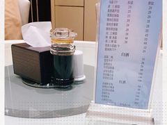 -双井轩(双井店)