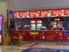 -环球时代影城(吉大店)