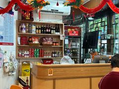 -永乐饭店