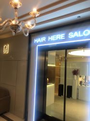点击看大图 -HAIR HERE造型