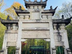 -剑门关风景区