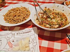 -西贝(上海我格广场店)