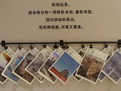 -上海虹桥中心爱琴海亚朵S酒店