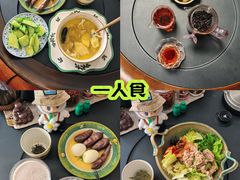 -深圳万象城