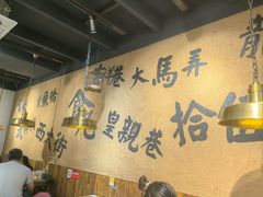 -卤儿道道(龙游路店)