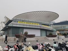 -世博源公馆·本帮融合菜·主题包厢·江景餐厅