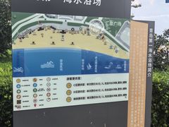 -青岛第一海水浴场